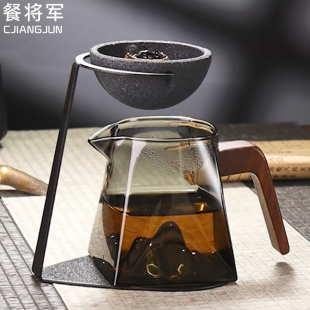 玻璃公道杯三件套无孔茶漏茶滤网一体茶具分茶器小青柑分茶杯茶海