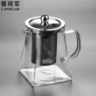 玻璃茶壶家用过滤泡茶器耐高温花茶壶单壶功夫茶具套装 四方煮茶壶