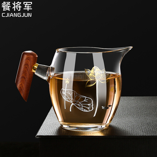 厚木把玻璃公道杯耐高温茶漏套装 茶海过滤分茶器功夫茶具配件 日式