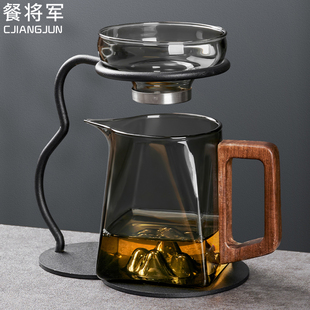 三件套创意分茶器茶海功夫茶具 公道杯玻璃高档茶漏茶滤支架一体式