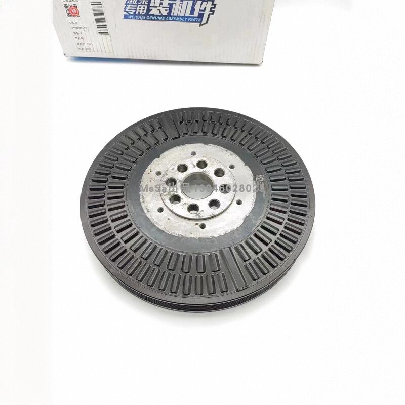 维柴动力扭矩减震器原装带防伪