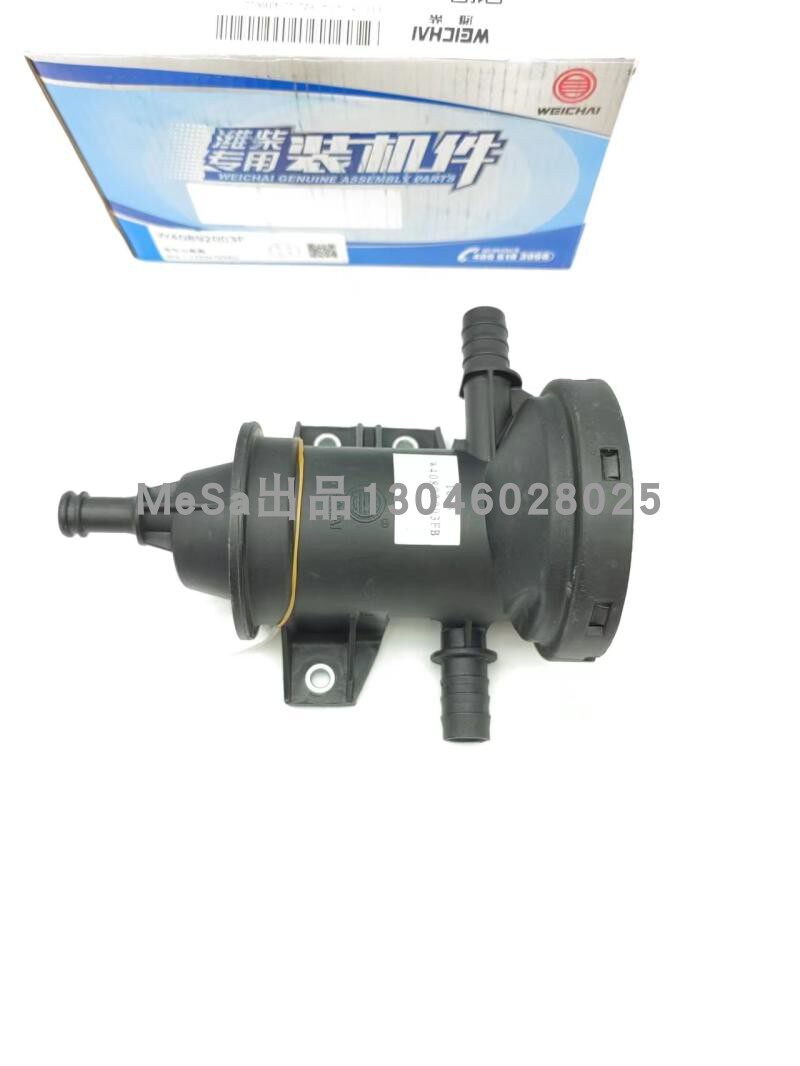 潍柴动力油气分离器总成废气阀