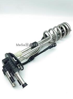 612640130729国五尿素箱传感器适配轻卡锐动力P2/P4等液位传感器