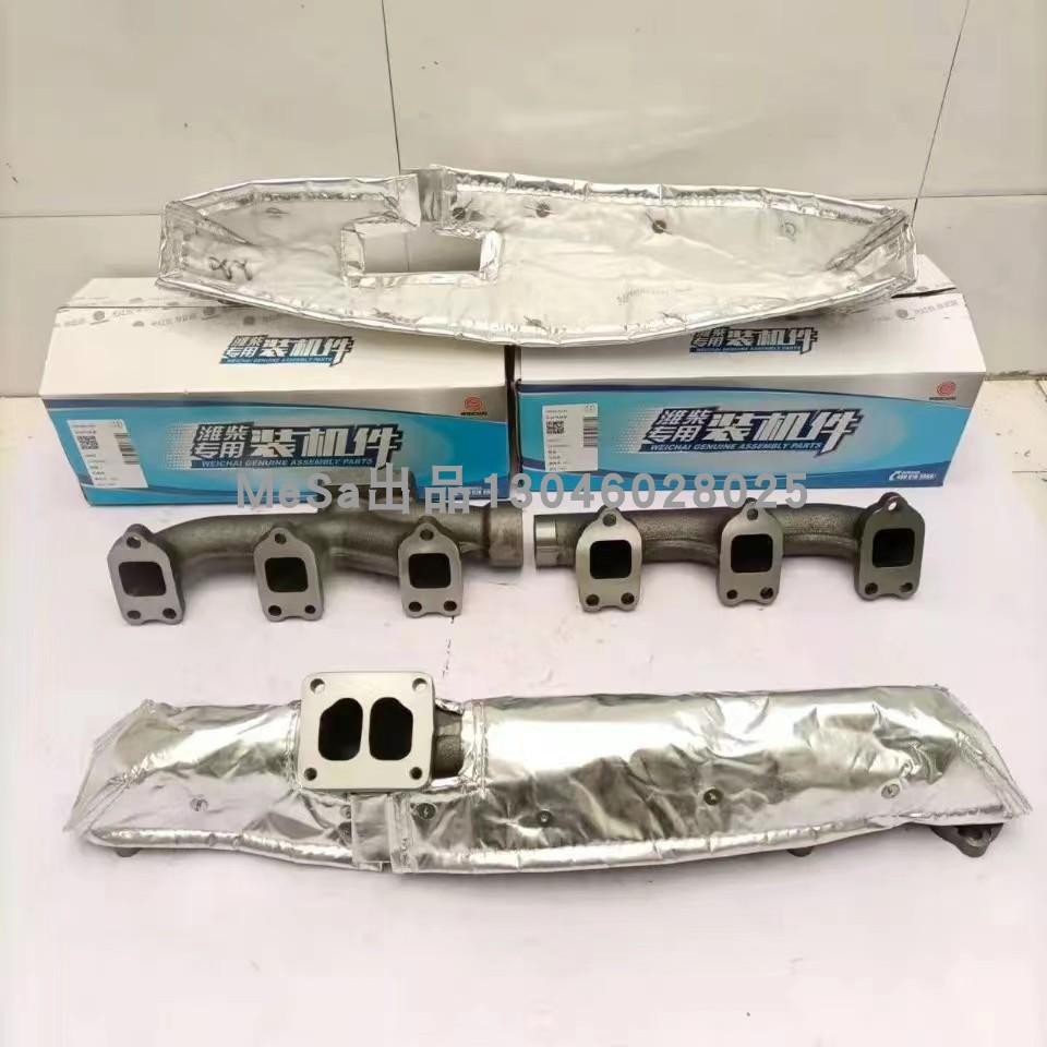 WP10H潍柴动力消声器棉隔热棉