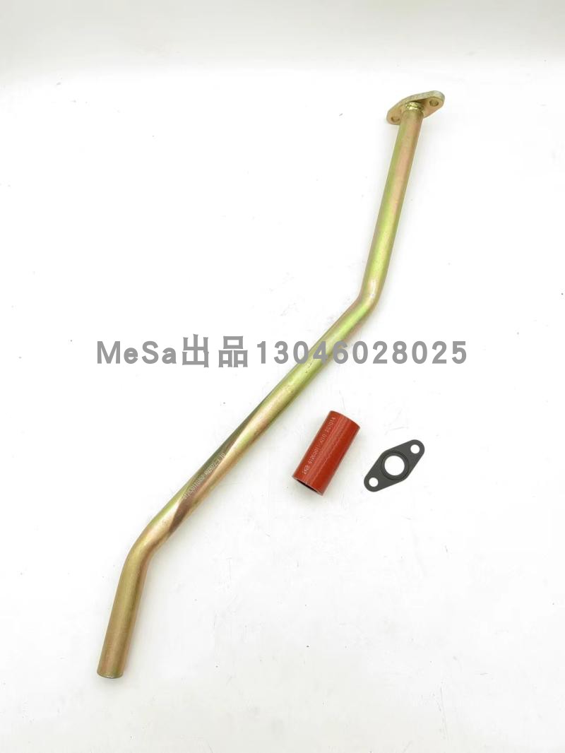 潍柴动力增压器回油管正品包邮