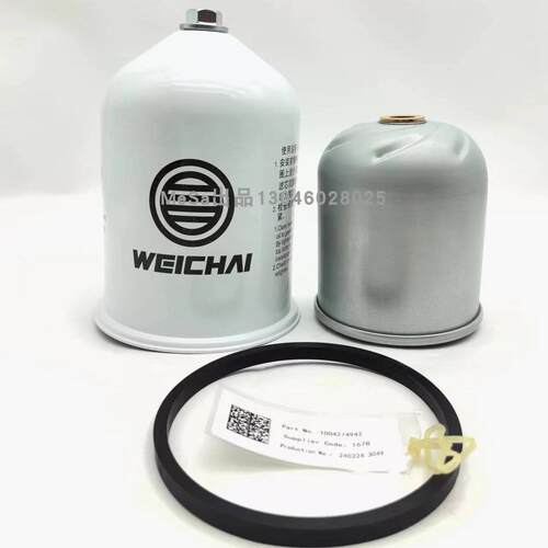 博杜安离心式机油滤清器正品