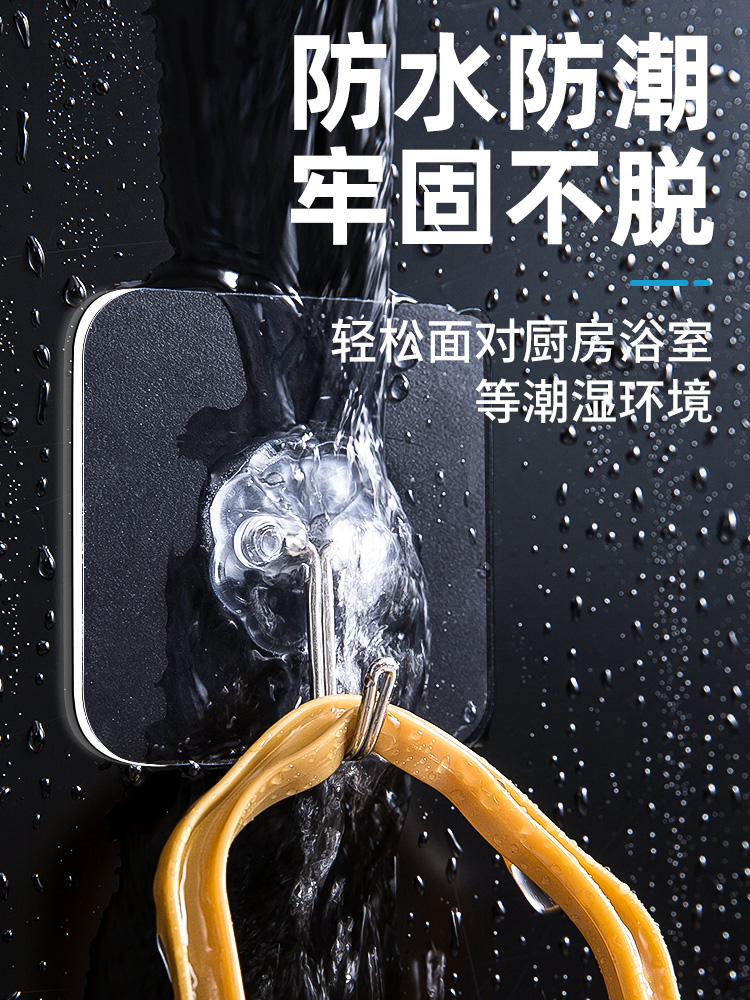 新奇特创意神器无痕家居家用百货大全日用品生活实用常用小商品