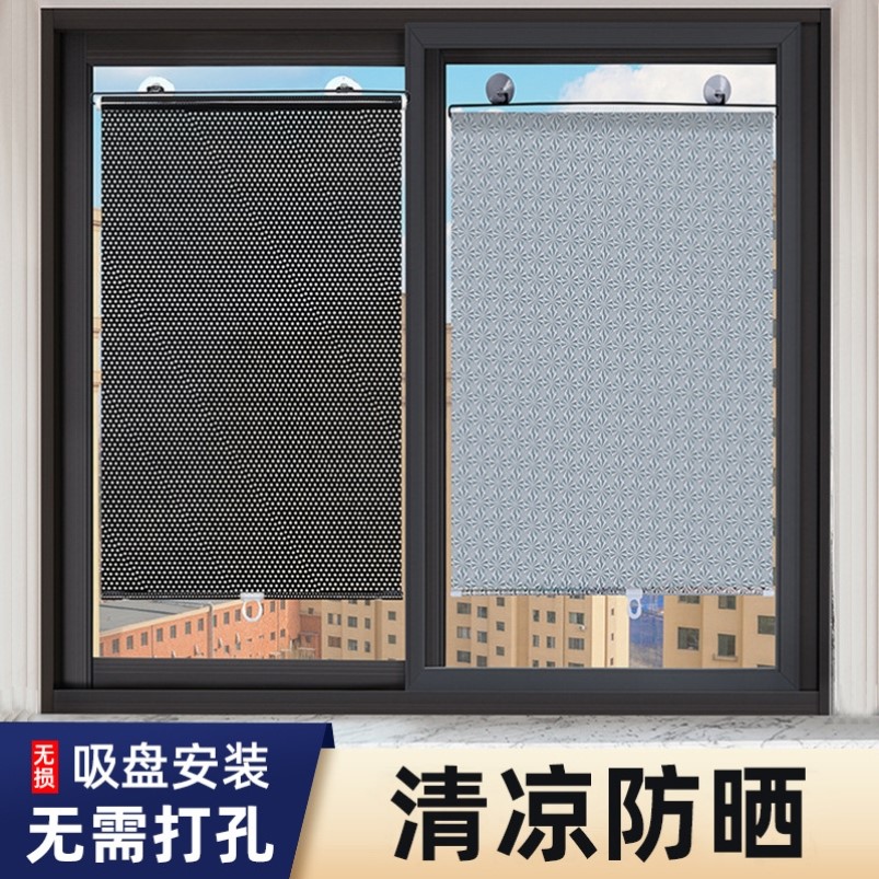 阳台吸盘式防晒免打孔伸缩遮阳