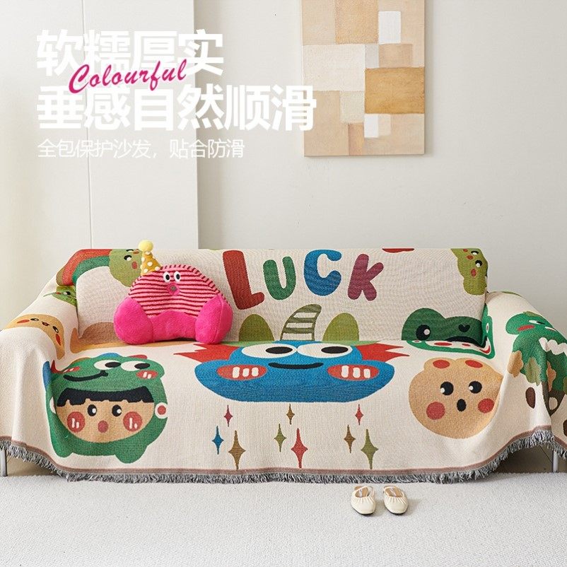 沙发套高级感四季通用沙发巾定制沙发盖布秋冬防猫抓一片式沙发垫,居家布艺,沙发套,淘宝优惠券,粉丝福利购,淘宝优惠卷