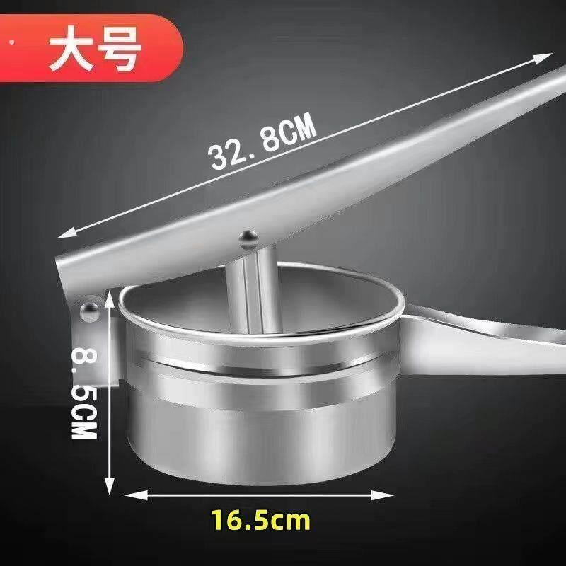 菜馅挤水器不锈钢手动榨汁机家用果汁机蔬菜脱水水饺馅挤菜水神器