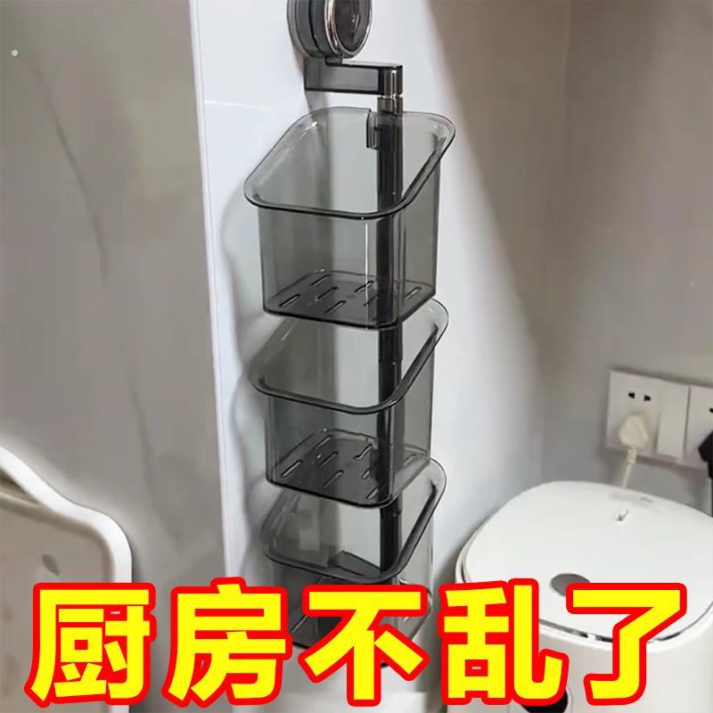 葱姜蒜收纳盒壁挂放生姜大蒜蔬菜篮吸盘置物架厨房免打孔收纳神器