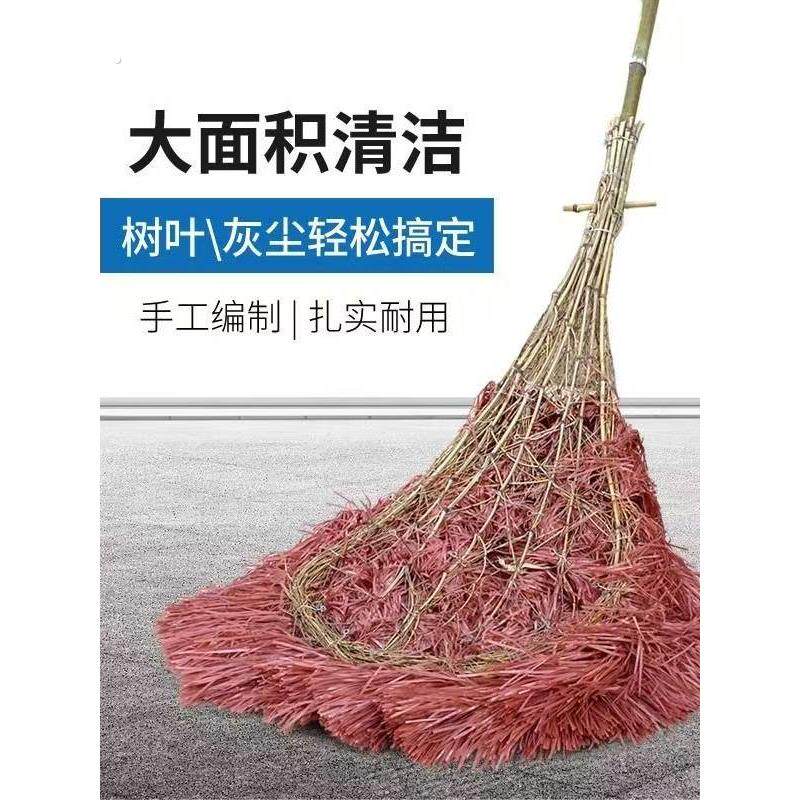塑料丝环卫工人专用扫把大扫把户外马路竹扫把塑料丝软丝大扫把