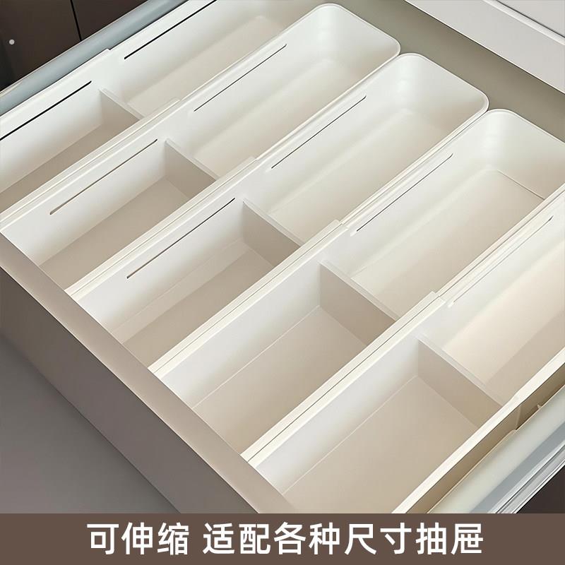 伸缩抽屉收纳盒内置分隔可伸缩化妆品整理储物分类梳妆台隔板分格