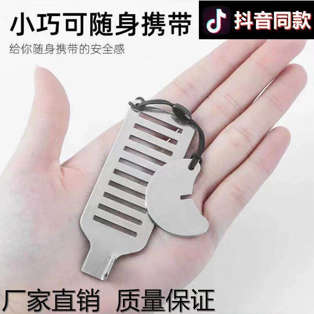 顶门阻门器酒店宾馆家用独居堵门抵门挡门阻租房女生安全防盗神器