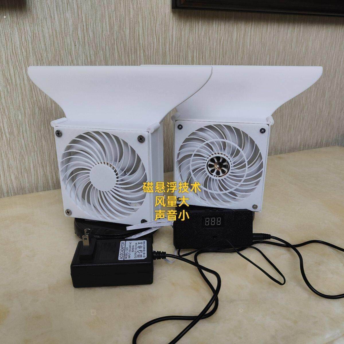 智能温控调速散热静音路由器机柜风扇门缝散热卧室通风免打孔安装