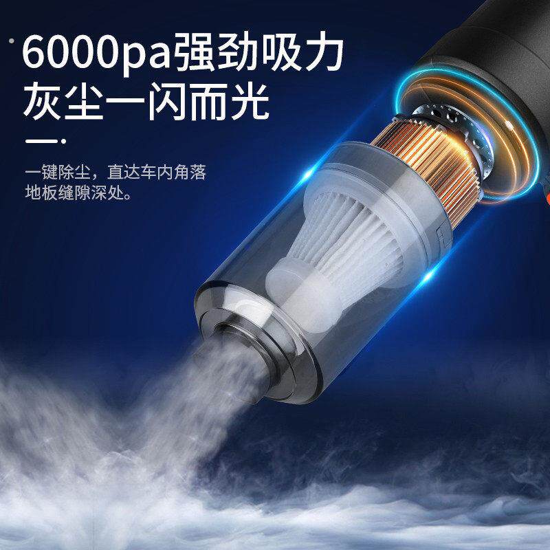 车载吸尘器迷你可携式无线充电大功率吸尘吸吹两用吸毛器吹尘器