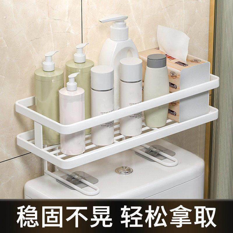 化妆室马桶上方多功能置物架座厕免打孔厕所水箱置物架收纳杂物架