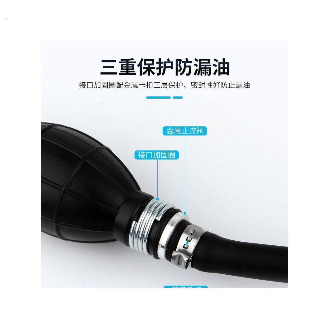 汽车抽油器车家两用手动吸油器油箱汽油柴油自吸抽油泵摩托加油器