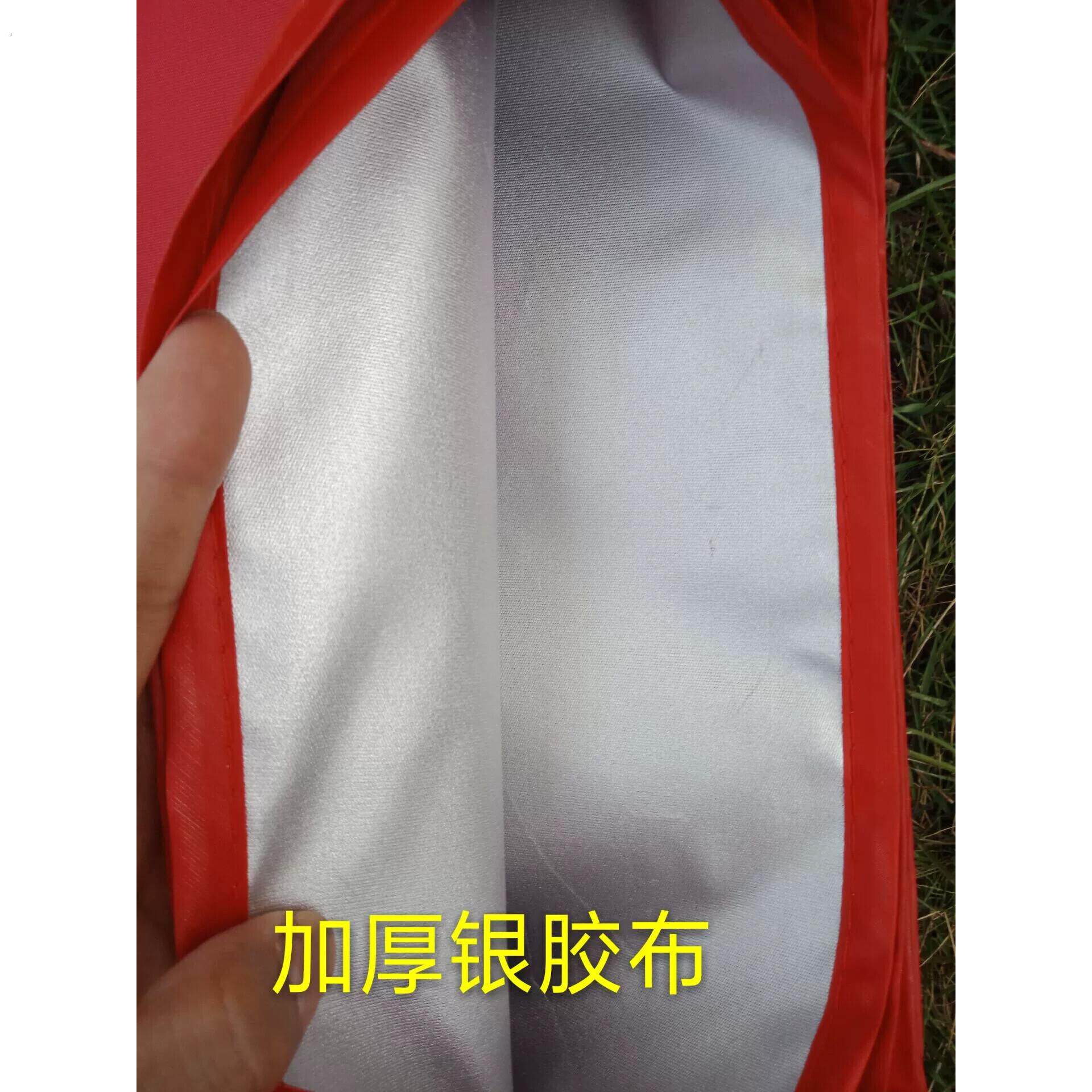四角伞篷布牛津移动帐篷伞布更换牛津布伞布棚子遮阳棚雨棚布伸缩