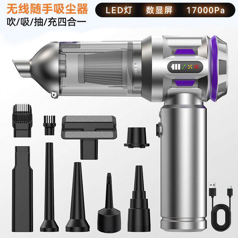 车载吸尘器跨境无刷数显一件倒尘吹吸一体手持吹无绳吸尘器大功率