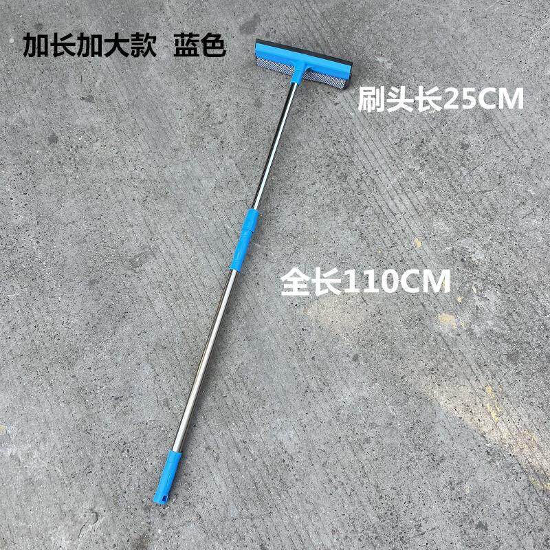 擦玻璃器伸缩长柄双面擦窗器玻璃刷刮水高楼清洁清洗窗户工具家用