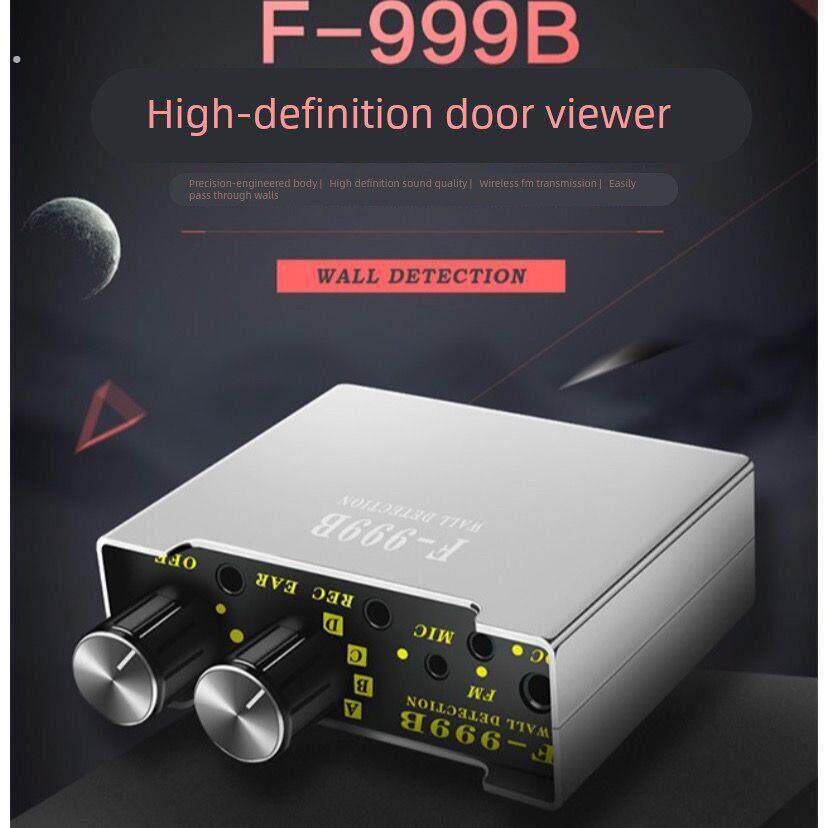 听声器声音放大器家用加强器声音变大器听音器探音细小耳机