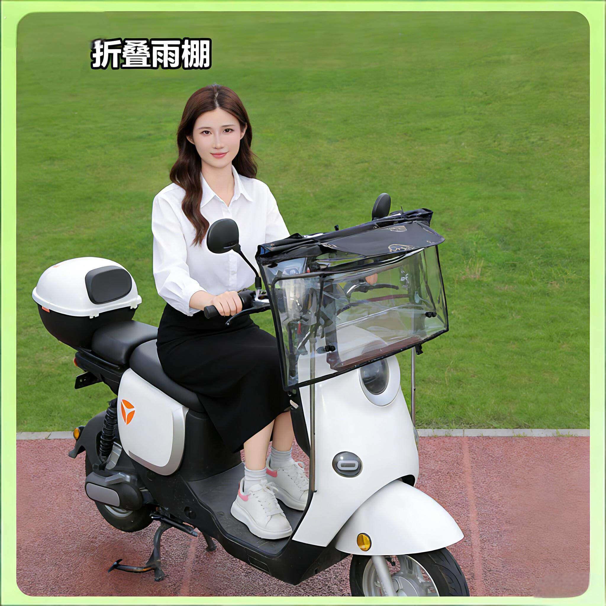 电动车开窗折叠挡风板遮阳伞加宽隐形伸缩雨棚新款带尾帘通用防晒