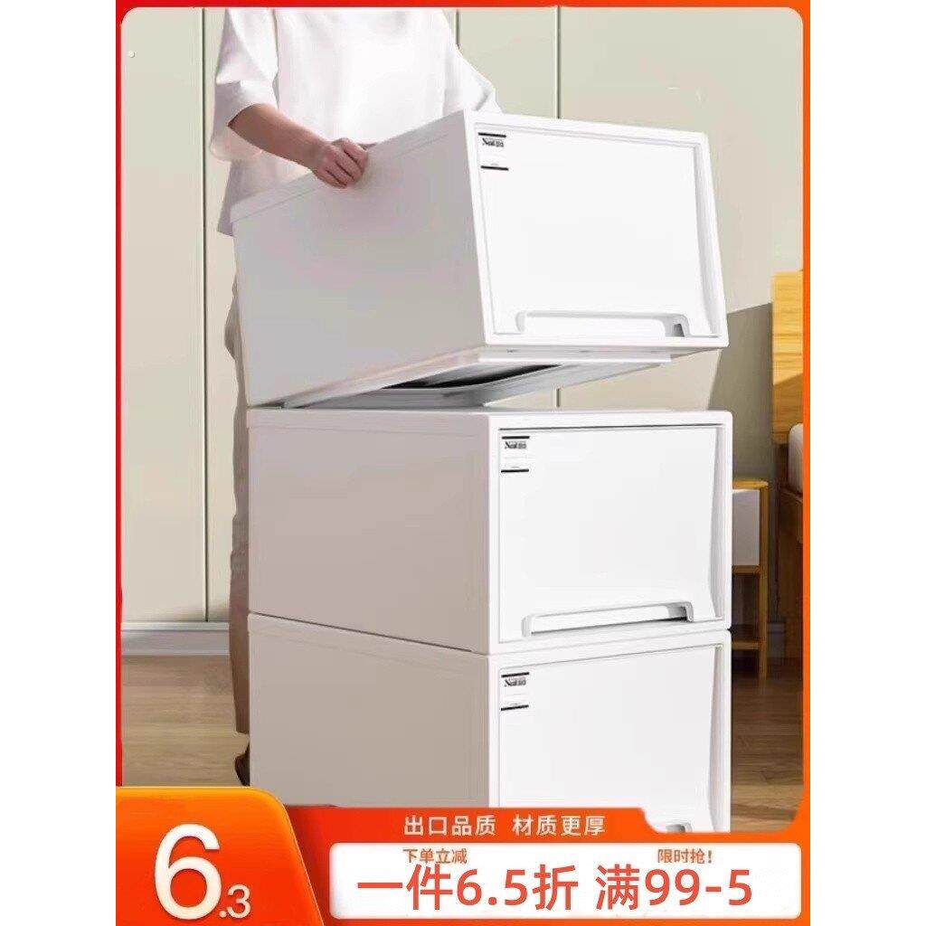收纳箱抽屉式收纳箱家用衣柜收纳衣服收纳柜塑料内衣收纳箱