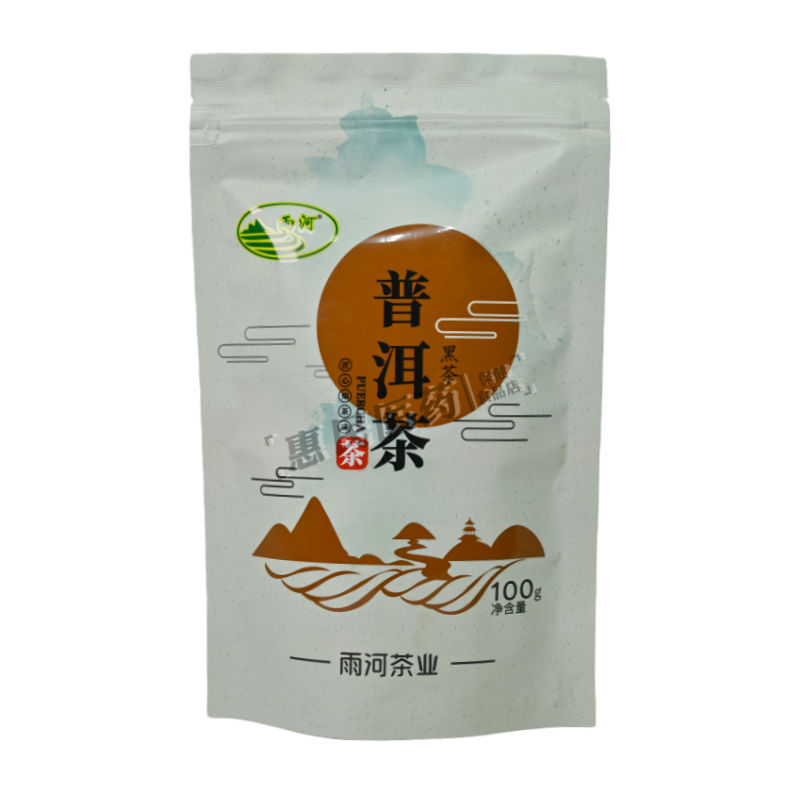 雨河黑茶（普洱茶）（熟茶）分装净含量100克/袋