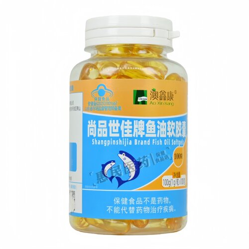 澳鑫康尚品世佳牌鱼油软胶囊