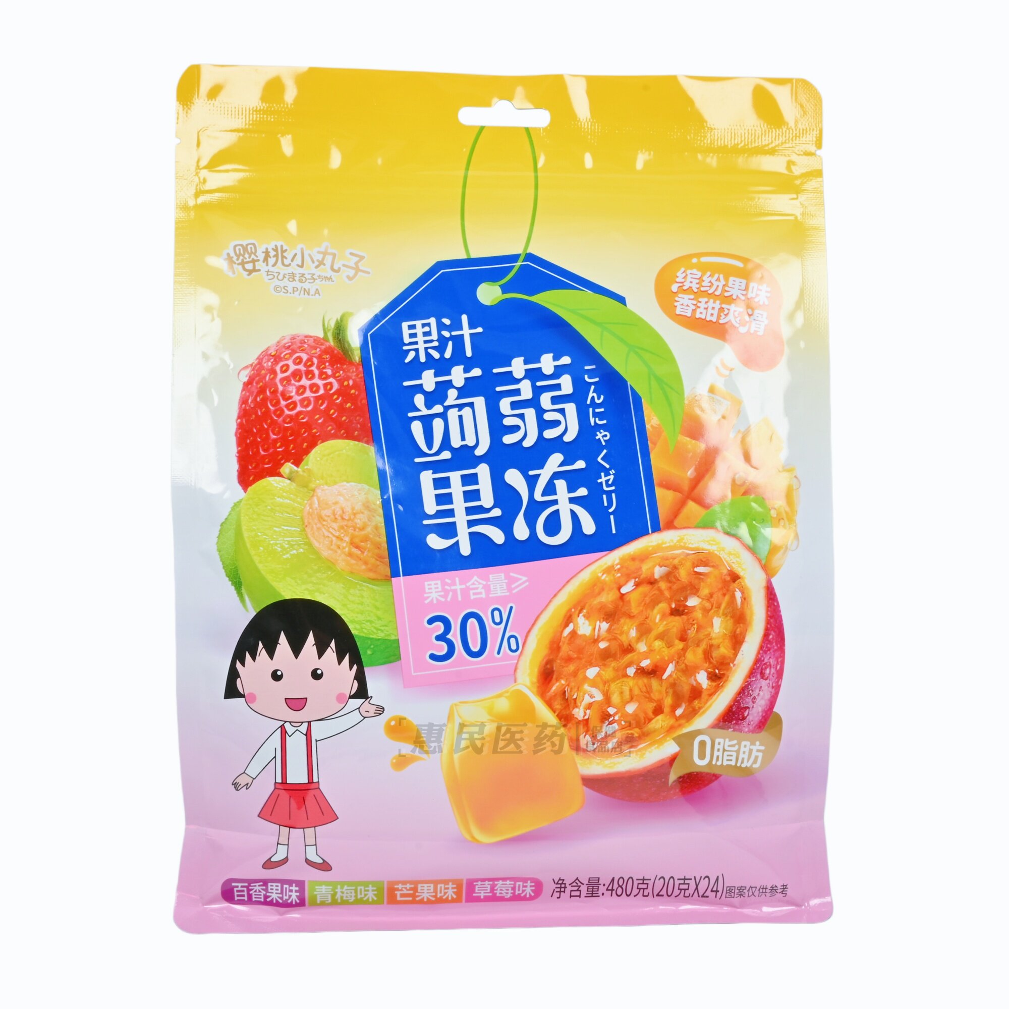 樱桃小丸子果汁蒟蒻果冻24小包 0脂肪缤纷果味香甜爽滑480g