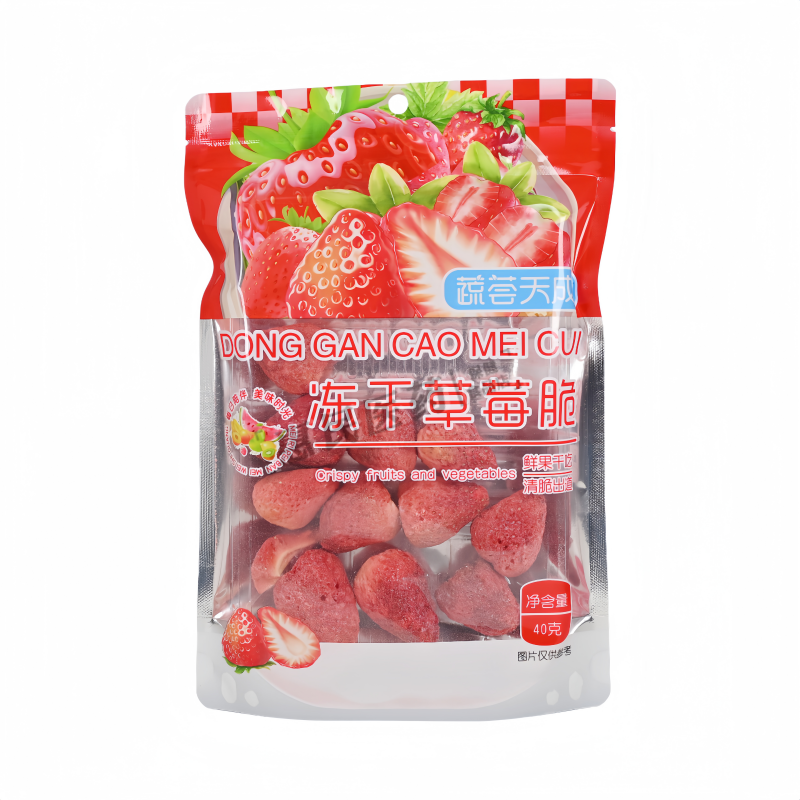 蔬荟天成冻干草莓脆鲜果干吃清脆美味休闲零食水果脆40g/袋