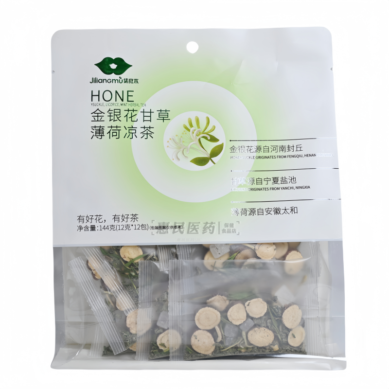 集良木金银花甘草薄荷凉茶