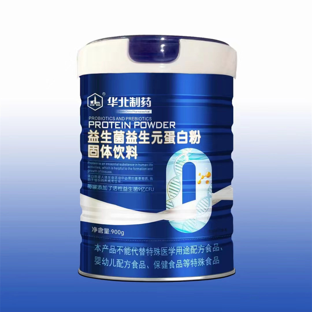 华北制药益生菌益生元蛋白粉固体饮料大豆分离成人中老年营养补品