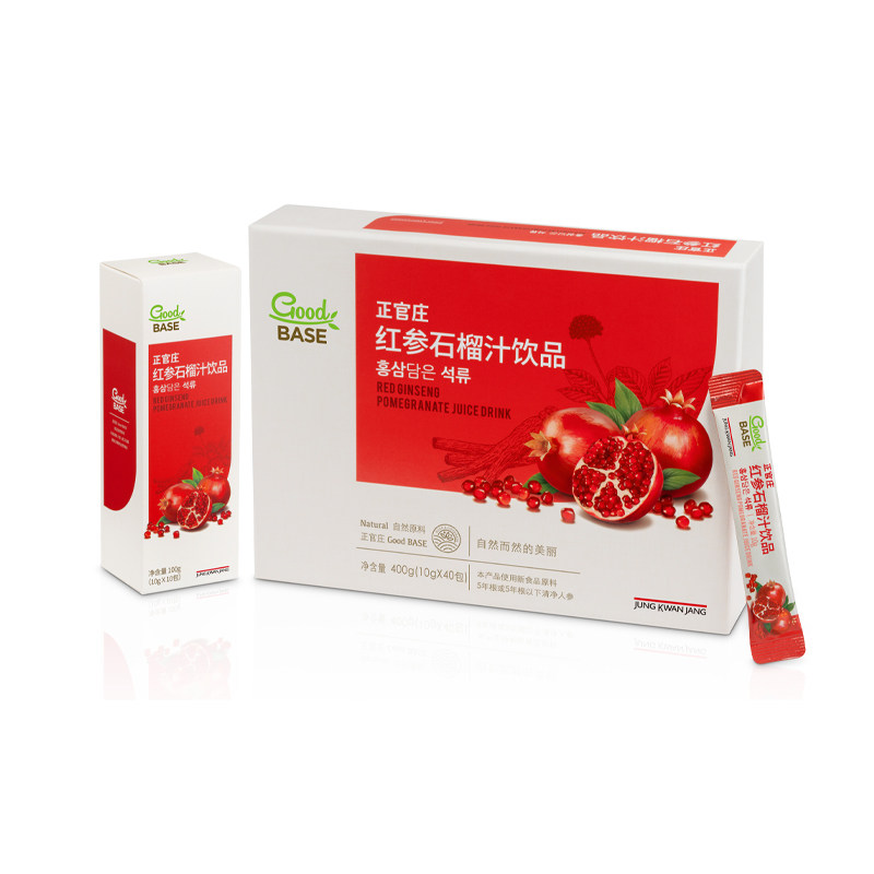 【百亿】韩国正官庄高丽参红参石榴饮10袋人参饮品效期至26年10月