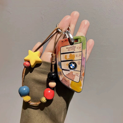 宝马钥匙套x1x2x3x5x7刀锋