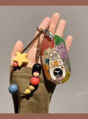 适用于新款奔驰钥匙套c200l/c260lglc260l/e300l车高级感壳扣包