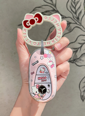 hellokitty奔驰c260l钥匙套e300l女高级创意glb220卡通保护c200l