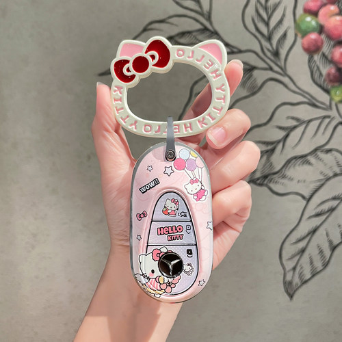 hellokitty奔驰c260l钥匙套e300l