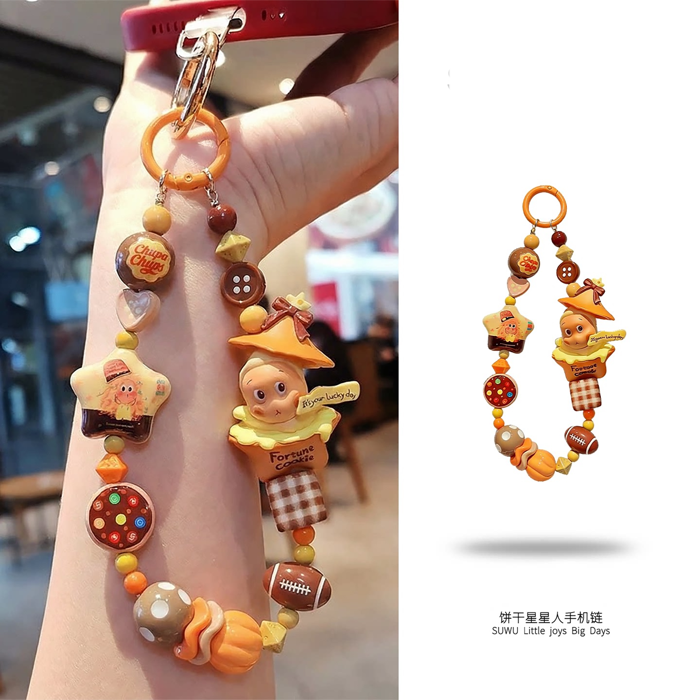 星星人手机链2026新款泡泡玛特钥匙扣送闺蜜自创手作高端手腕挂绳