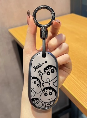 2025新款适用于奔驰c260l钥匙套c200l高级感glc300l扣glc扣C级壳