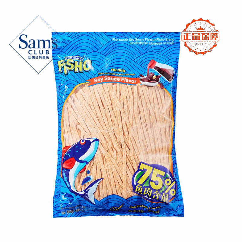 山姆FISHO泰国进口酱油风味鱼丝富含蛋白质零食正品会员超市代购