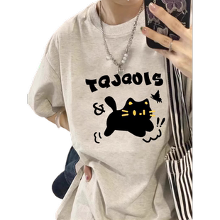 美式卡通猫咪印花短袖T恤男女ins夏季宽松复古港味减龄chic上衣潮
