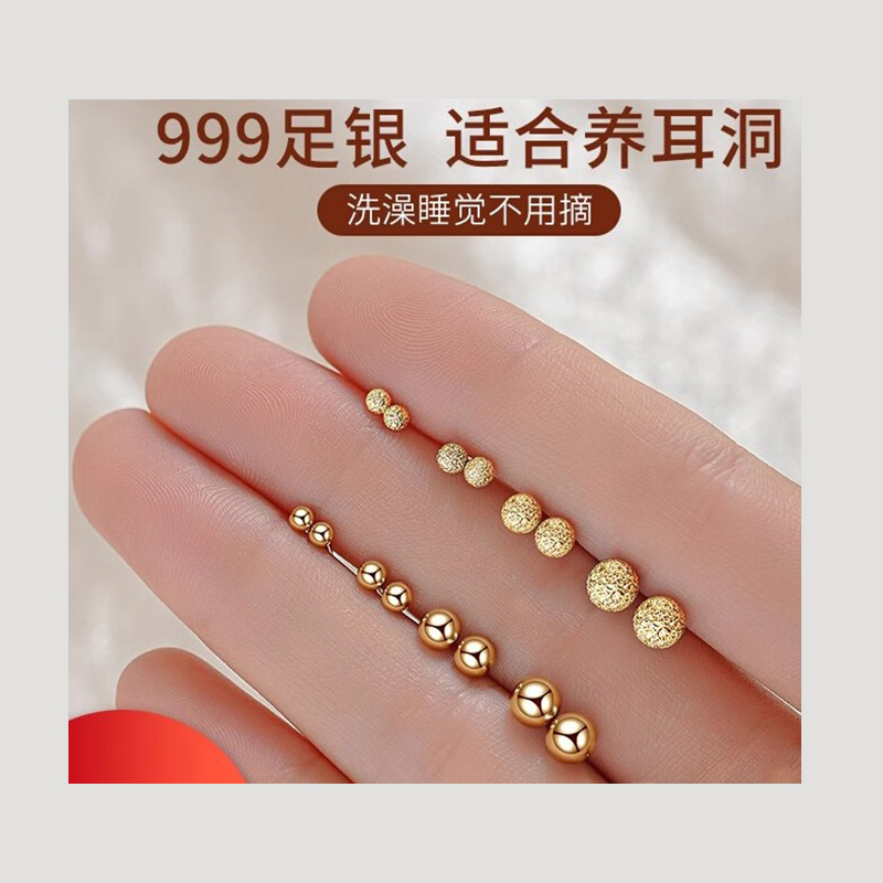 山茶花耳钉小香风珍珠珐琅耳环