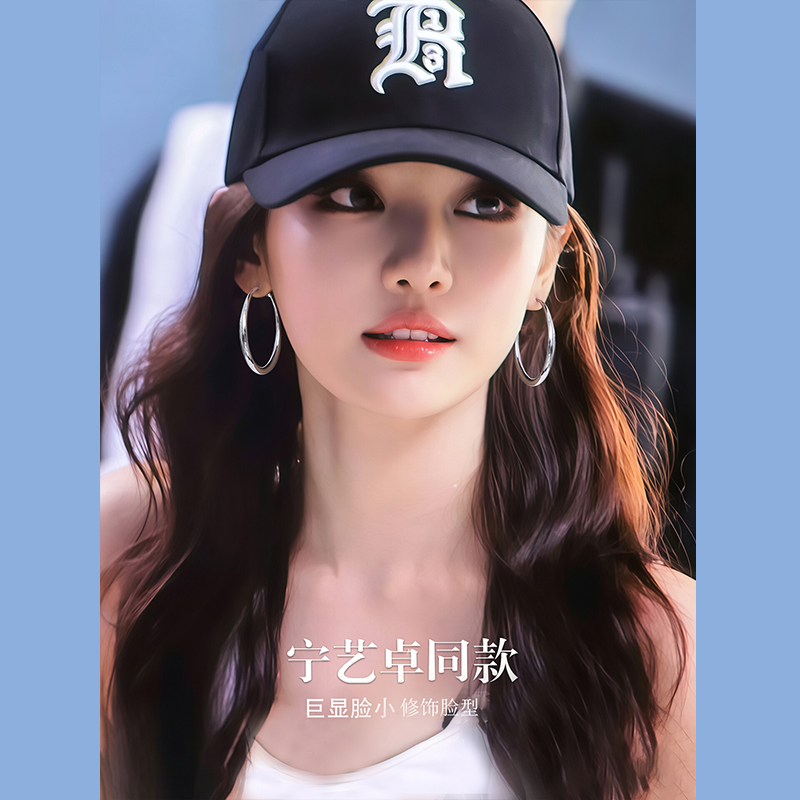 宁艺卓同款耳环圈圈素圈女2025新