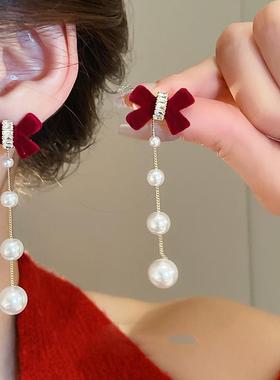 chomelkinsey红色蝴蝶结珍珠耳环流苏女显脸小轻奢高级感秋冬耳钉