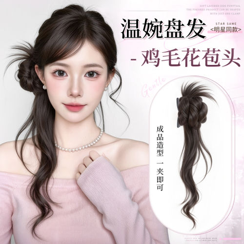 丸子头假发抓夹女2026新款新中式