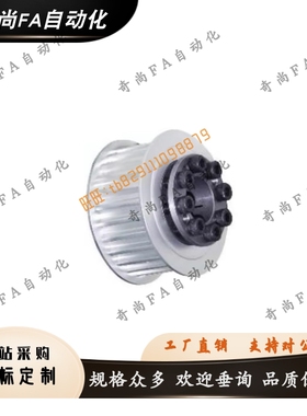 免键同步轮ECB01/03/04-L050-14-15-16-17-18-E-F-d8 d10 d11 d12