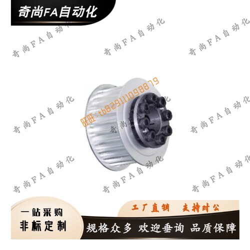免键同步轮ECB01/03/04-L050-14-15-16-17-18-E-F-d8 d10 d11 d12