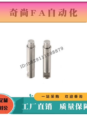 止动螺丝型MPFLT1.5 MPFHT2 3 4 5-1.5 3 4 6 8 9 12小径弹簧柱塞